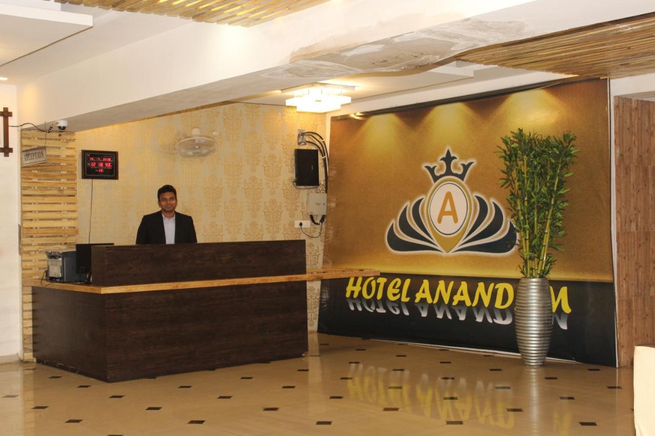 Hotel Anandam Kānker Buitenkant foto
