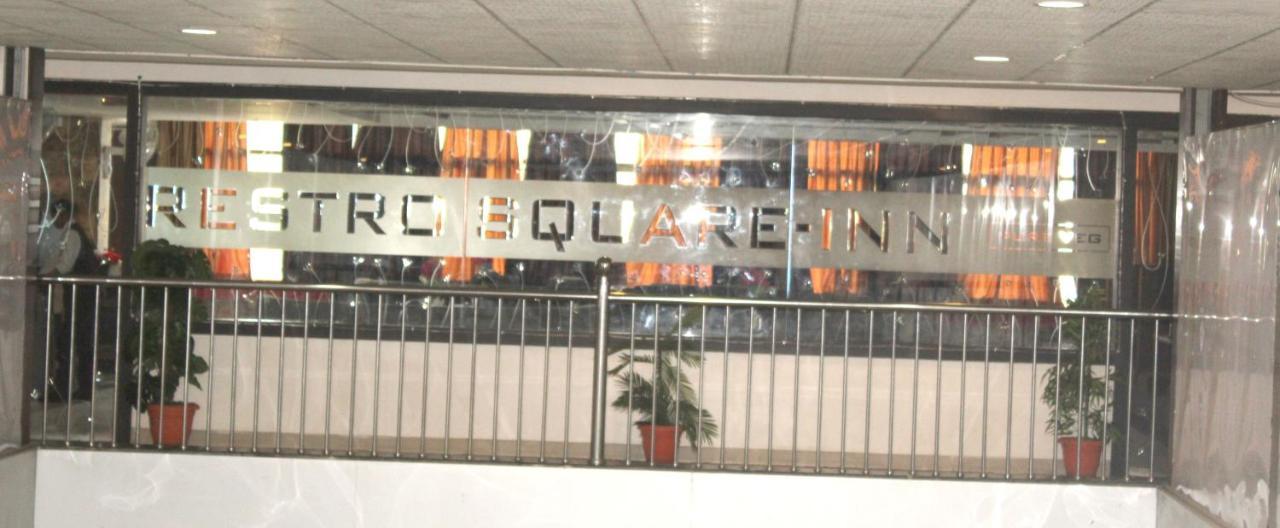 Hotel Anandam Kānker Buitenkant foto